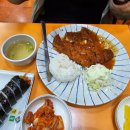 김밥천국 이미지