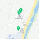 횡성군공근보건지소 이미지