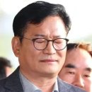 &#34;이재명의 진보 정치 성공하기 전략&#34; 이미지