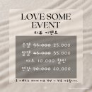 럽썸네일 이미지