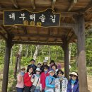서해탁구교실