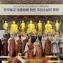 구산 Daum카페