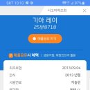 오토마트 이미지