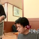 청자골식당 이미지
