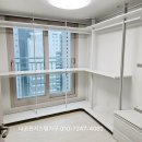 가곡동 대광로제비앙 | 순천시스템행거 가곡동 대광로제비앙리버팰리스 ㄷ자형 드레스룸