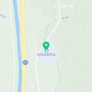 실내길 26 네이버블로그