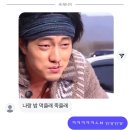 지호헤어아트