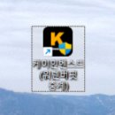 케이인베스트