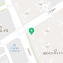 고현I-PARK공인중개사사무소 네이버블로그