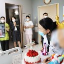 보바스기념병원 이미지