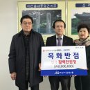 목화반점 이미지