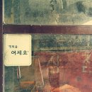 행복상점 이미지