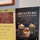 부산시청카페 레이븐커피로스터리 솔직후기