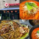 구디 점심 맛집 추천 량 내돈내산 방문 후기