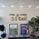 스탠스제이 이미지