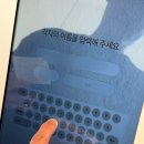 행궁동 이색 데이트 아누 행궁 체험형 전시 주말 후기