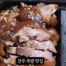 기통찬 이미지
