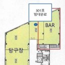 광교법조타운 버스정류장 이미지