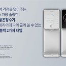 믿을수정수기 이미지