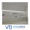손신경외과의원 네이버블로그