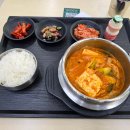 모텔산솔 이미지