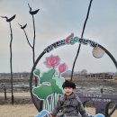 시흥시농업기술센터 | 시흥시 생명농업기술센터 천문관