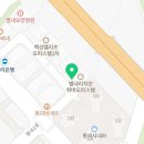 더벤티 별내역아이파크점 이미지