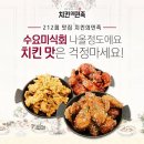 요즘뜨는창업 뛰어난 경쟁력이 필요해요