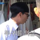 동네정육점 이미지