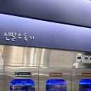 케이볼링스포츠 | 광명놀거리 더케이볼링에서 즐긴 활기찬 주말 실내데이트 후기