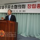 창대주유소 이미지