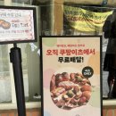 한남로 | [대전 빵지순례] 몽심 한남대점 | 내돈내산 솔직후기 | 웨이팅 길 때 꿀팁 평일 방문 후기