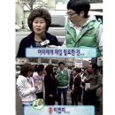 돈세상 이미지