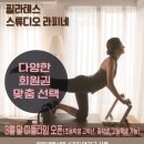 하이파크3로 78번길 이미지