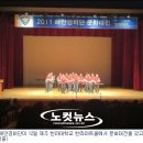 한라대끝자락