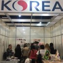한국관