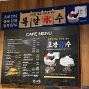 기분좋은노래연습장 이미지