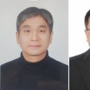 진흥엔지니어링 이미지