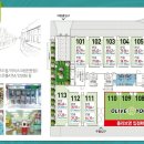 봉담중흥공인중개사사무소 이미지