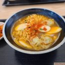 유부앤커피 이미지