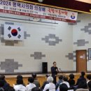 국학기공 이미지