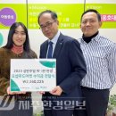 요셉푸드