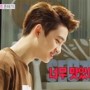 세륜 이미지