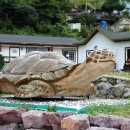 기동민박 이미지