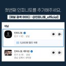 김군광택 | 인피니토 인피니토스트랩 20대 부터 50대까지 직장인 및 사업가들이 많이 쓰는 선물하기 좋은 악어가죽...