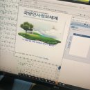 성옥농장 | 창모 콘서트를 다녀왔습니다 ( 더들리 톤으로 )