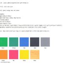 포항검도관 이미지