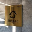이레애드 이미지