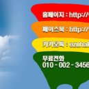 연수꽃식물원 이미지