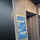 더줌플러스 | 캘러웨이 신형아이언 엑스포지드 스타플러스 강남 골프채수리 시타후기